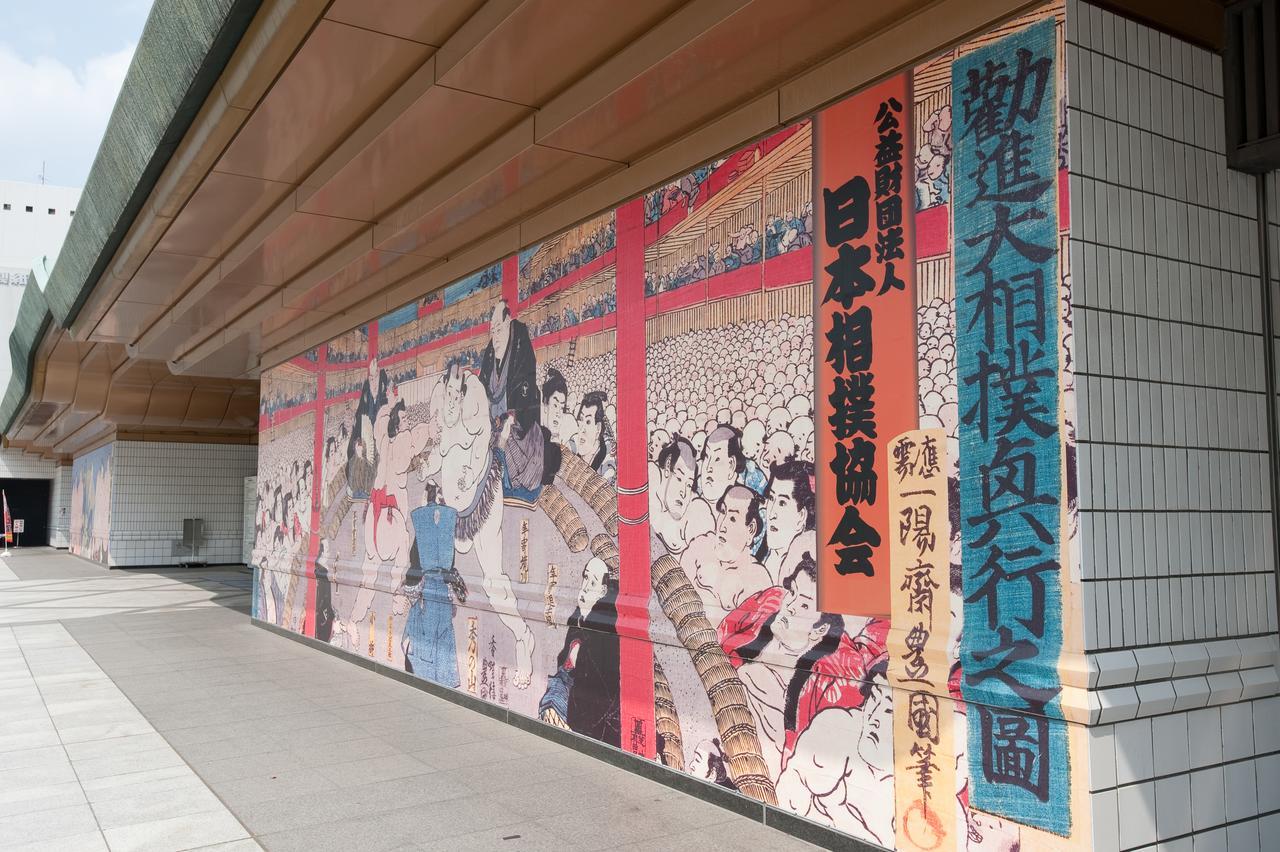 Ryogoku River Hotel Токио Экстерьер фото