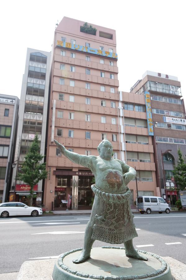 Ryogoku River Hotel Токио Экстерьер фото