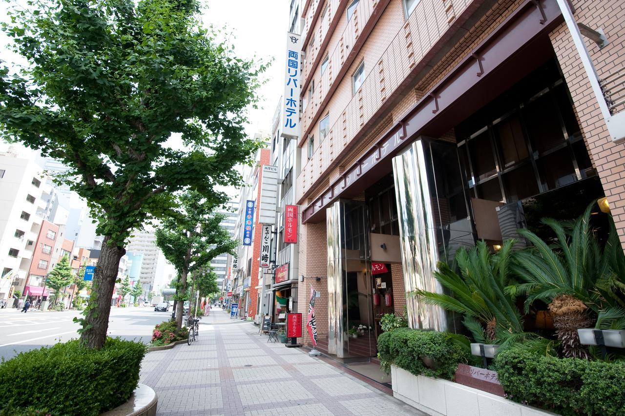 Ryogoku River Hotel Токио Экстерьер фото