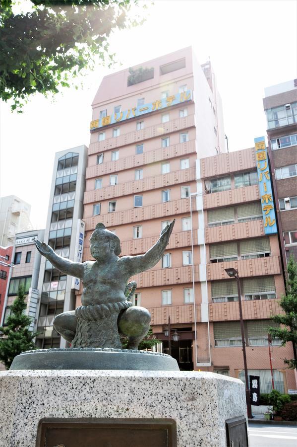 Ryogoku River Hotel Токио Экстерьер фото